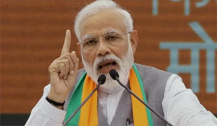 प्रधानमंत्री मोदी ने दी झारखंड स्थापना दिवस की बधाई