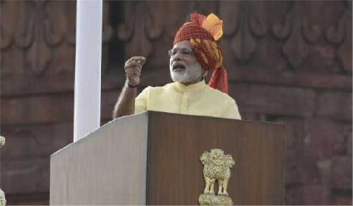 मोदी ने स्वतंत्रता दिवस और जन्माष्टमी पर देशवासियों को बधाई दी