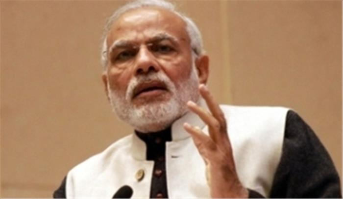 ओडिशा में  बोले पीएम मोदी, पूर्वी राज्यों के विकास के लिए कड़ी मेहनत कर रहा केंद्र 