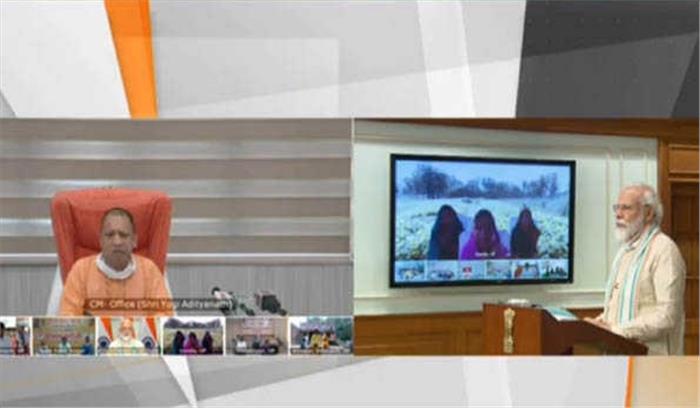 उत्तर प्रदेश ने आपदा को अवसर में बदल मिसाल पेश की : मोदी