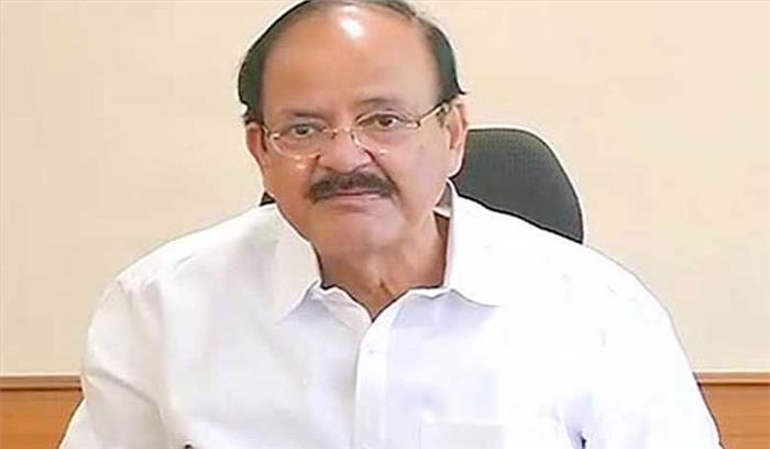 रविवार घरों में रहकर अपनी, दूसरों की देखभाल करें : उपराष्ट्रपति