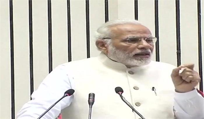 प्रधानमंत्री ने ‘टीबी मुक्त भारत अभियान’ की शुरुआत की