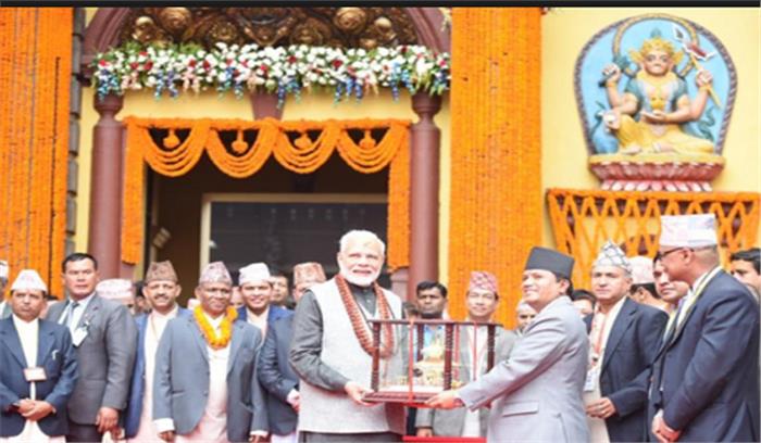 पीएम मोदी ने पशुपतिनाथ मंदिर में की पूजा - अर्चना पीएम मोदी ने पशुपतिनाथ मंदिर में की पूजा - अर्चना
