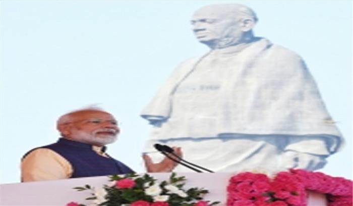 सरदार पटेल की पुण्यतिथि पर प्रधानमंत्री मोदी ने दी श्रद्धांजलि