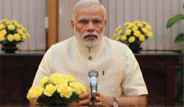 सरदार वल्लभभाई पटेल ने लोगों को एक राष्ट्र के रूप में एकजुट किया: मोदी सरदार वल्लभभाई पटेल ने लोगों को एक राष्ट्र के रूप में एकजुट किया: मोदी