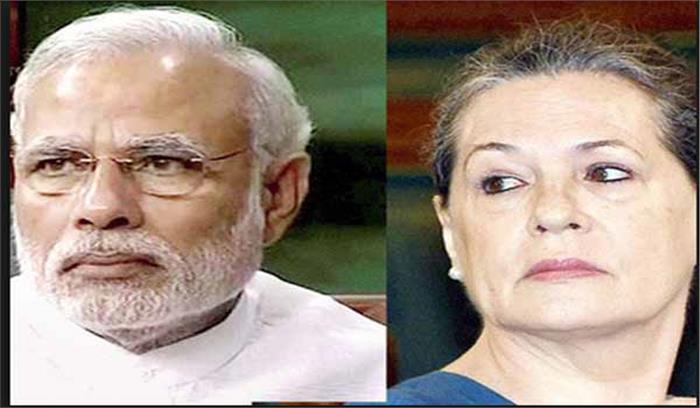 पीएम मोदी और सोनिया ने दासमुंशी के निधन पर शोक जताया