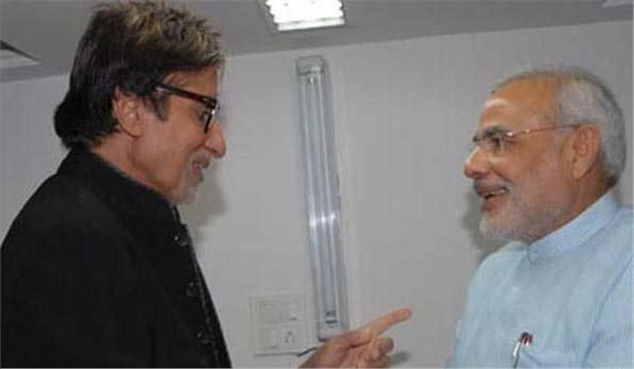 पीएम मोदी ने महानायक अमिताभ बच्चन को जन्मदिन की बधाई दी