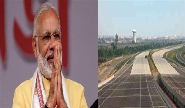 27 मई को पीएम मोदी ईस्टर्न पेरिफेरल एक्सप्रेस-वे का करेंगे उद्घाटन