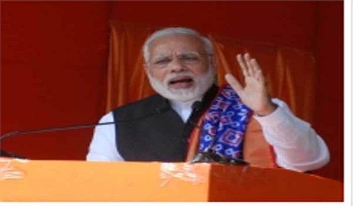 राजनीतिक आधार पर केंद्र  राज्य के साथ भेदभाव नहीं करेगा: मोदी 