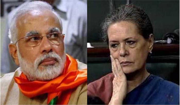 पीएम मोदी और सोनिया ने गिरिजा देवी के  निधन पर शोक व्यक्त किया
