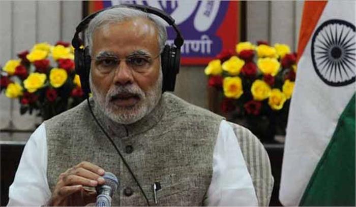 पीएम मोदी ने संविधान दिवस पर  अंबेडकर और पटेल के योगदान को याद किया