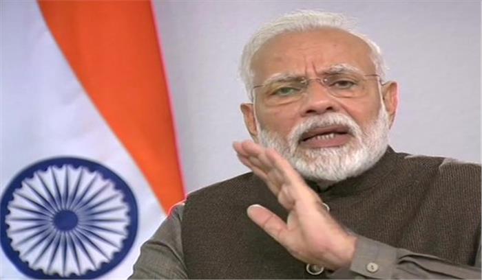 मोदी ने इसरो के वैज्ञानिकों को सफल प्रक्षेपण पर बधाई दी मोदी ने इसरो के वैज्ञानिकों को सफल प्रक्षेपण पर बधाई दी