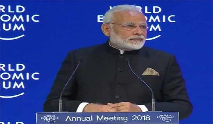 पीएम मोदी ने दावोस में देश के सामने रखी 3 चुनौतियां