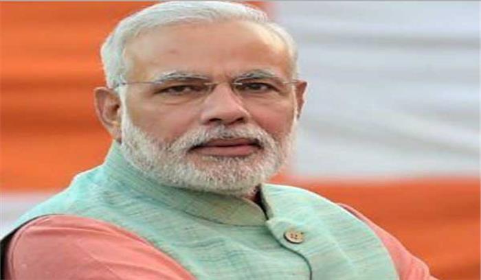 पीएम मोदी ने लोकेन्द्र सिंह की सड़क हादसे में हुई मौत पर जताया शोक पीएम मोदी ने लोकेन्द्र सिंह की सड़क हादसे में हुई मौत पर जताया शोक