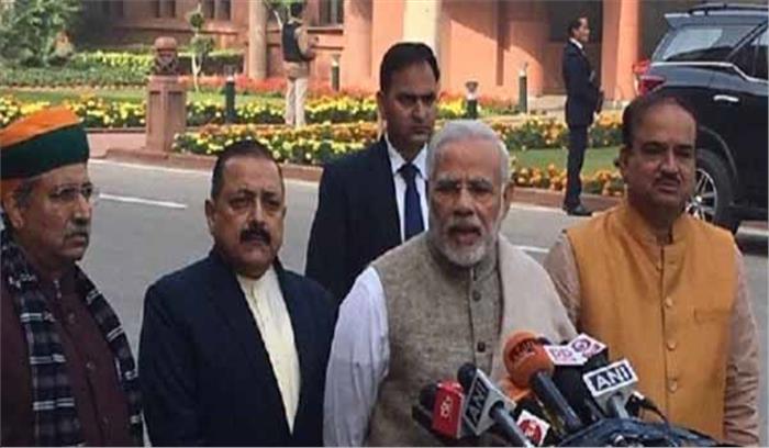 पीएम मोदी ने संसद के शीतकालीन सत्र के सार्थक होने की उम्मीद जताई