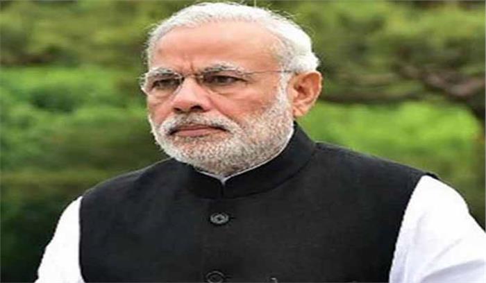 पीएम मोदी ने हिमाचल प्रदेश के स्थापना दिवस पर शुभकामनाएं दी पीएम मोदी ने हिमाचल प्रदेश के स्थापना दिवस पर शुभकामनाएं दी
