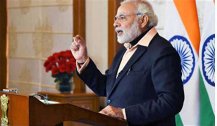 पीएम मोदी ने देश के युवाओं का आह्वान किया 