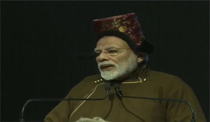 पीएम मोदी लेह पहुंचे,  रखी लद्दाख यूनिवर्सिटी की आधारशिला
