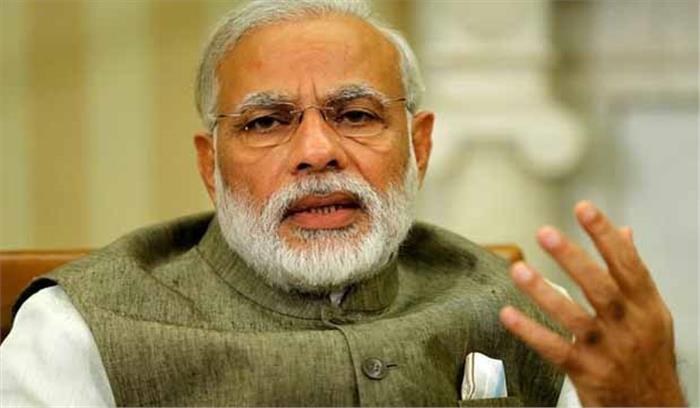 पीएम मोदी ने कांग्रेस पर राम मंदिर मुद्दे को चुनाव से जोड़ने का आरोप लगाया पीएम मोदी ने कांग्रेस पर राम मंदिर मुद्दे को चुनाव से जोड़ने का आरोप लगाया