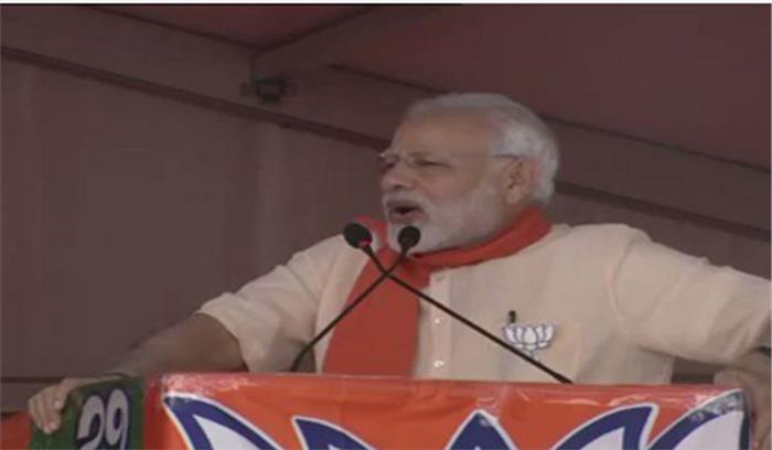 कांग्रेस का एजेंडा केवल मेरा विरोध करना: पीएम मोदी