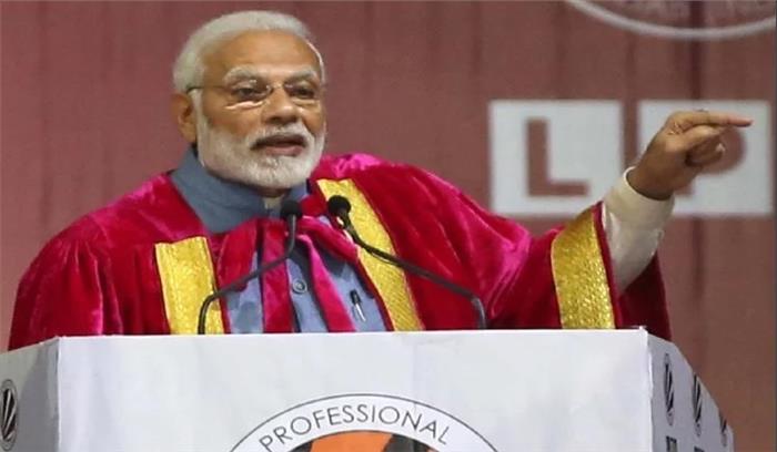 जय जवान, जय किसान जय विज्ञान नारे में पीएम मोदी ने जोड़ा जय अनुसंधान जय जवान, जय किसान जय विज्ञान नारे में पीएम मोदी ने जोड़ा जय अनुसंधान