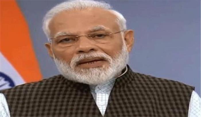 नागरिकता कानून: मोदी ने की शांति बनाये रखने की अपील