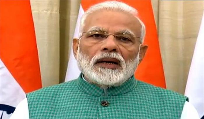 दक्षेस सम्मेलन में भाग लेने के लिए मोदी को न्योता भेजेगा पाकिस्तान