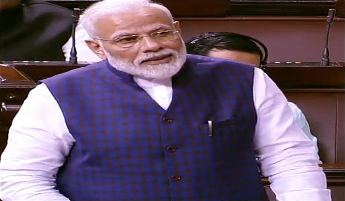 प्रधानमंत्री मोदी ने राकांपा की तारीफ कर कयासों को दी हवा प्रधानमंत्री मोदी ने राकांपा की तारीफ कर कयासों को दी हवा