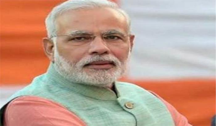 पीएम मोदी देश भर से ग्राम पंचायतों के 50 हजार प्रतिनिधियों को सम्बोधित करेंगे पीएम मोदी देश भर से ग्राम पंचायतों के 50 हजार प्रतिनिधियों को सम्बोधित करेंगे