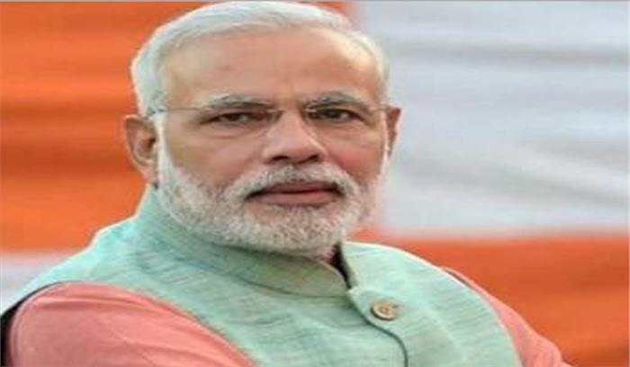 कर्नाटक में पीएम मोदी जनसभाओं को संबाेधित करेंगे