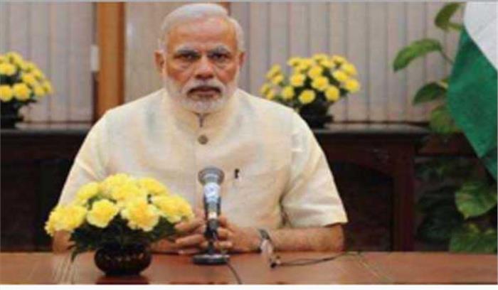 एलीफेंटा द्वीप के तीन गांवों में पहली बार बिजली पहुंची: मोदी