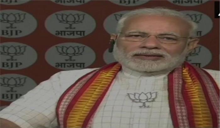 रोजगारों के मुद्दे पर कांग्रेस के लगाए गए आरोप को पीएम मोदी ने किया खारिज