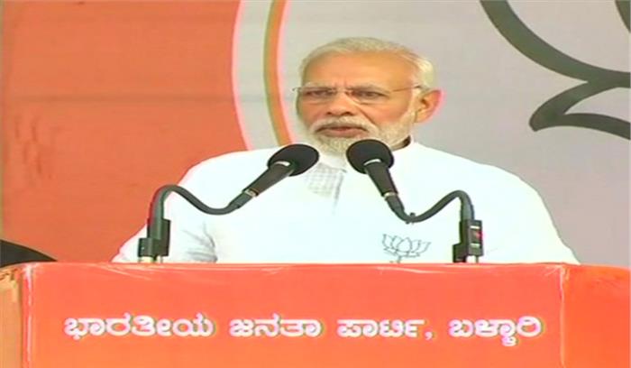 पीएम मोदी ने कांग्रेस पर किया हमला, कहा- खड़गे को 2013 में मुख्यमंत्री क्यों नहीं बनाया पीएम मोदी ने कांग्रेस पर किया हमला, कहा- खड़गे को 2013 में मुख्यमंत्री क्यों नहीं बनाया