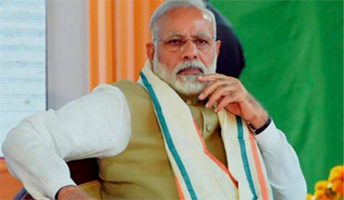 मोदी ने स्थापना दिवस पर कार्यकर्ताओं के बलिदान की सराहना की