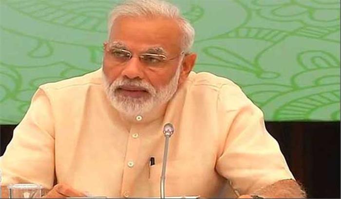 मोदी और राहुल ने गुजराती नववर्ष की बधाई दी