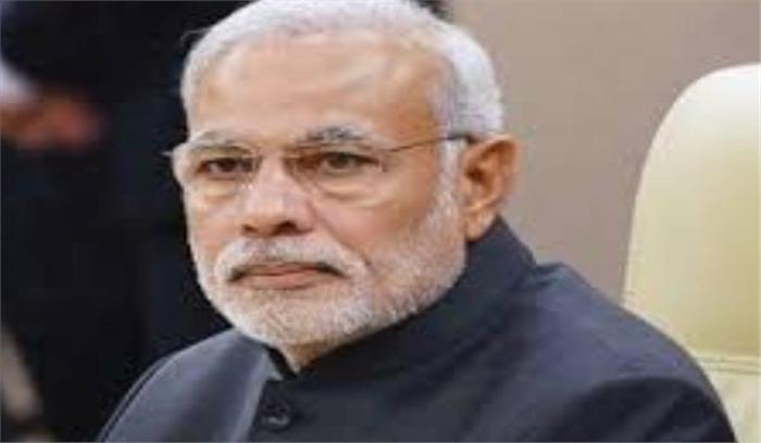 माउंट एवरेस्ट फतह करने वाले छात्रों को पीएम मोदी ने सराहा माउंट एवरेस्ट फतह करने वाले छात्रों को पीएम मोदी ने सराहा