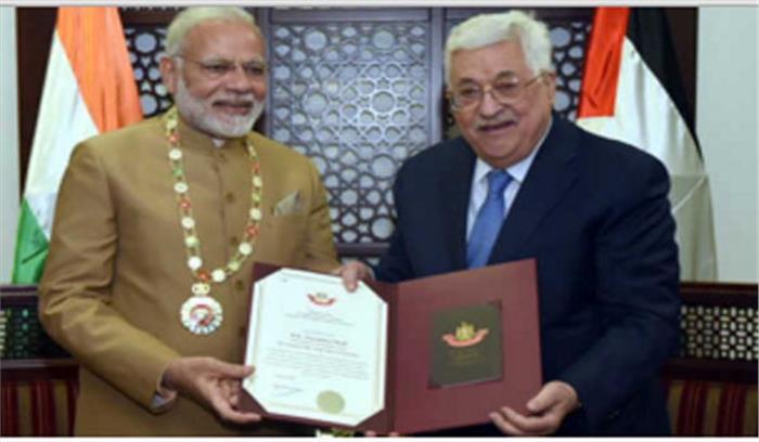 पीएम मोदी को ‘ग्रैंड कॉलर ऑफ स्टेट ऑफ फलस्तीन’ से सम्मानित किया गया