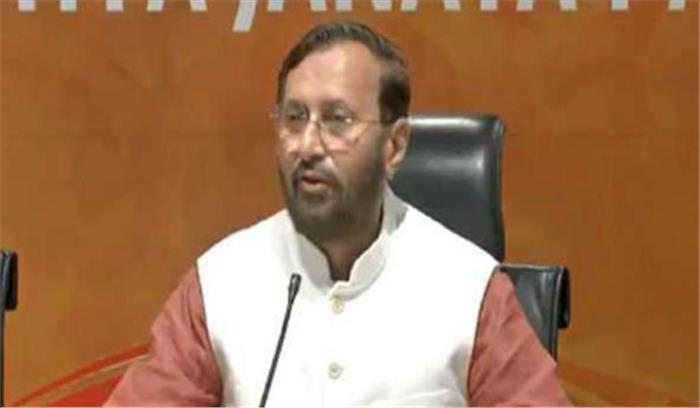 पेपर लीक मामले में पीएम मोदी ने सख्त कदम उठाने को कहा: प्रकाश जावड़ेकर