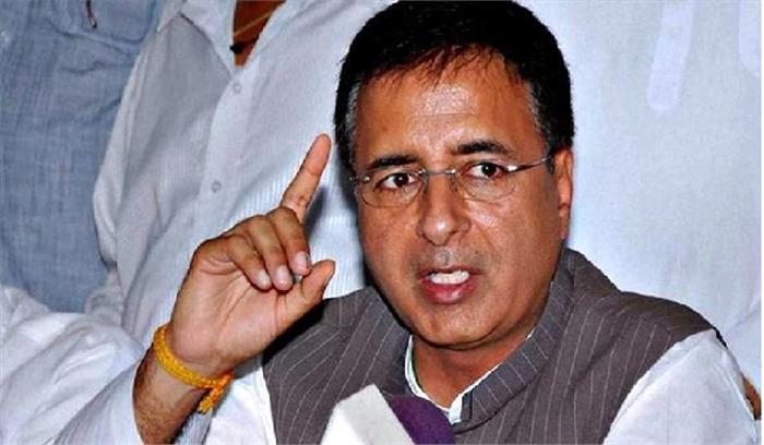 कांग्रेस ने मोदी और योगी सरकार पर हमला बोला 