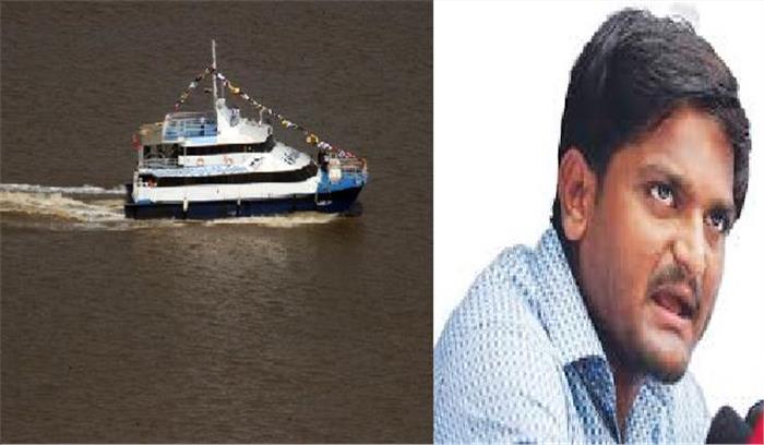 रो रो फेरी के बंद होने पर हार्दिक ने ली चुटकी