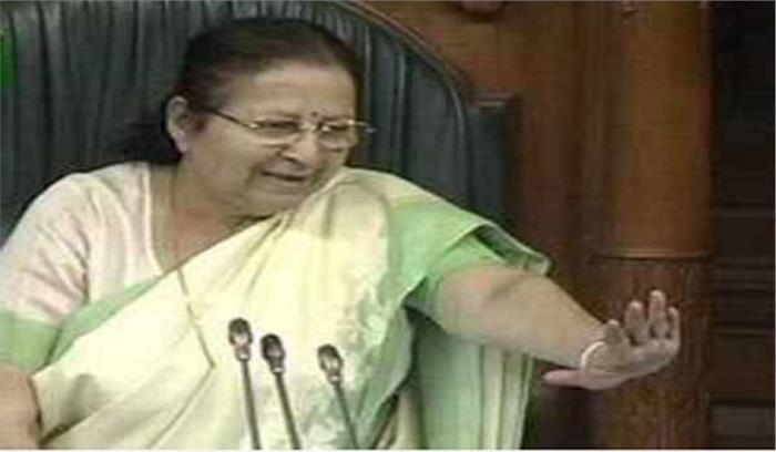 मोदी के माफी मांगने की मांग को लेकर लोकसभा में हंगामा, कार्यवाही स्थगित