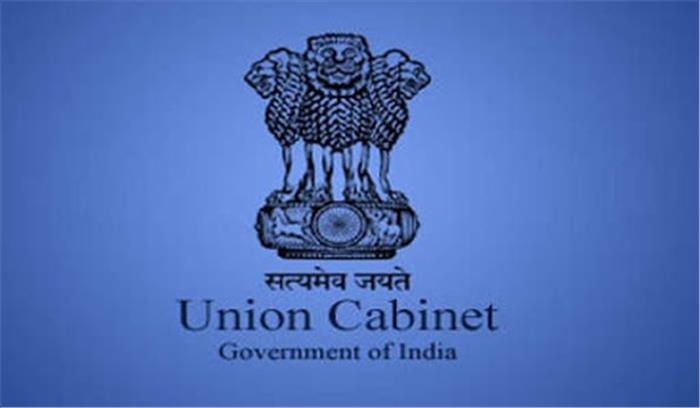 ओबीसी उप- श्रेणी आयोग का कार्यकाल छह महीने बढ़ा