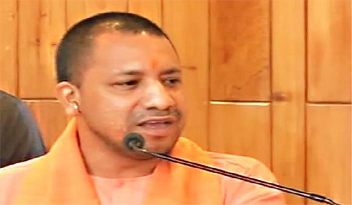 यूपी: मोदी ने योगी के 45वें जन्मदिन पर बधाई दी