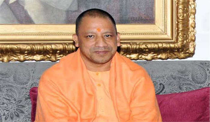 वाराणसी प्रवासी भारतीय सम्मेलन का उद्घाटन करेंगे पीएम मोदी,  समापन राष्ट्रपति कोविंद :  योगी