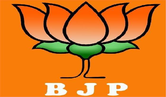 बीजेपी विधायक के खिलाफ जमानती वारंट जारी 