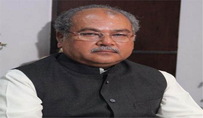 नरेन्द्र सिंह तोमर फल-फूल प्रदर्शनी का उद्घाटन करेगें नरेन्द्र सिंह तोमर फल-फूल प्रदर्शनी का उद्घाटन करेगें