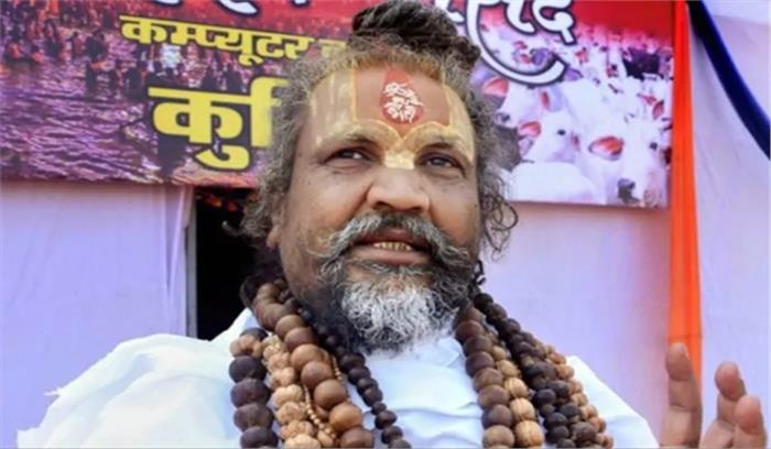 नर्मदा के हालात देखने के लिए कंप्यूटर बाबा ने मांगे हेलीकॉप्टर