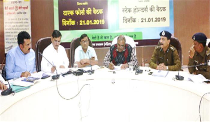 नर्मदा जयंती की सभी व्यवस्थाएं समय सीमा में पूरी करें : कलेक्टर 