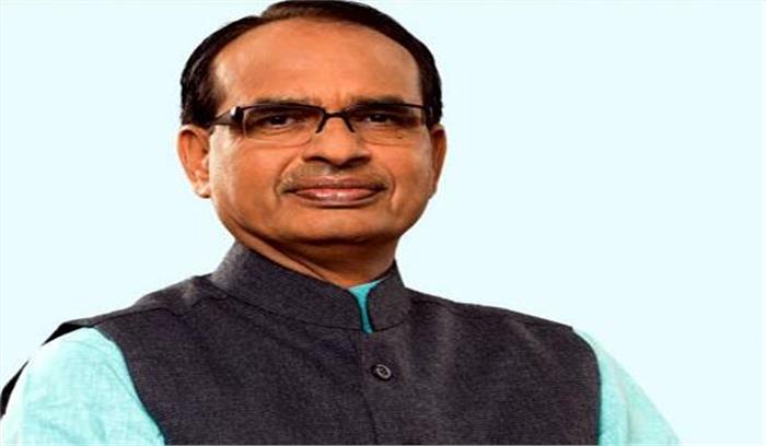 शिवराज ने नर्मदा जयंती पर प्रदेशवासियों को बधाई दी