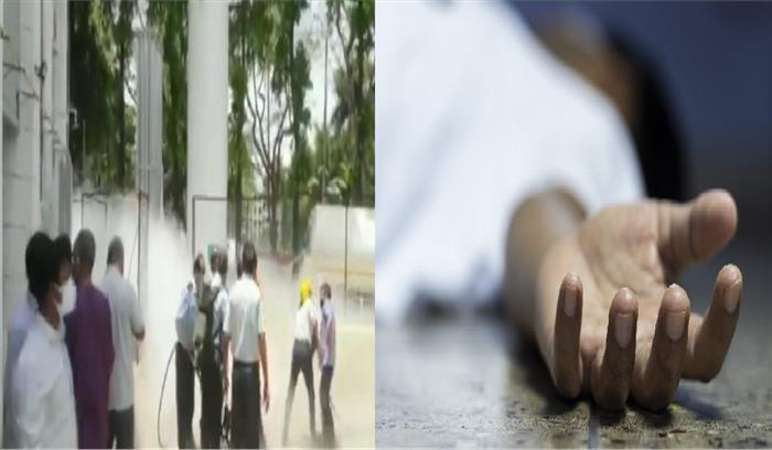 नासिक में दर्दनाक हादसा, अस्पताल में ऑक्सीजन सप्लाई बाधित होने से 22 मरीजों की मौत